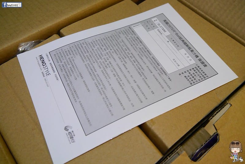 美國OSTER-Ball Mason Jar隨鮮瓶果汁機