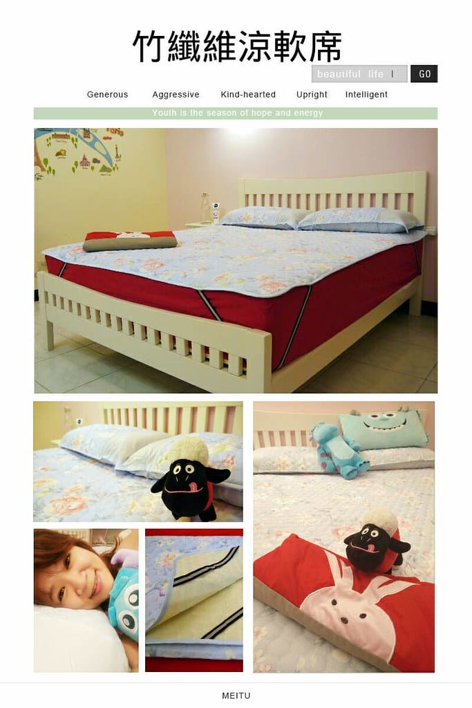 HOYA竹纖維空調軟蓆三件組(雙人)