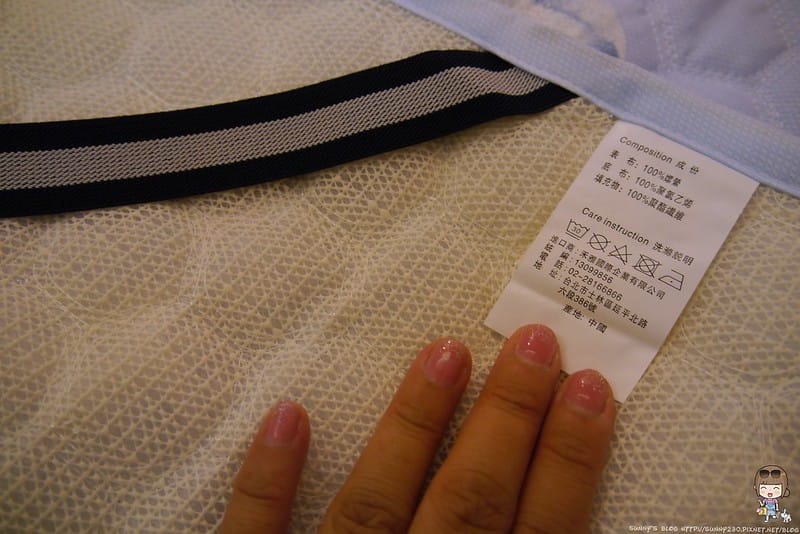 HOYA竹纖維空調軟蓆三件組(雙人)