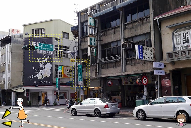 嘉義x在地人咖啡-融合度咖啡