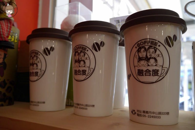 嘉義x在地人咖啡-融合度咖啡