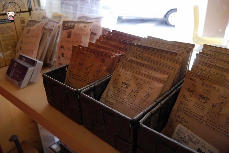 嘉義x在地人咖啡-融合度咖啡