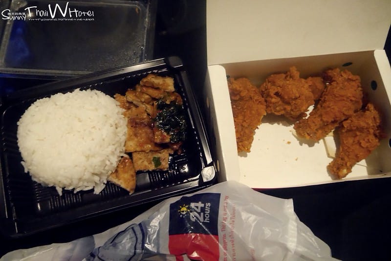 2016｜泰國 W Hotel