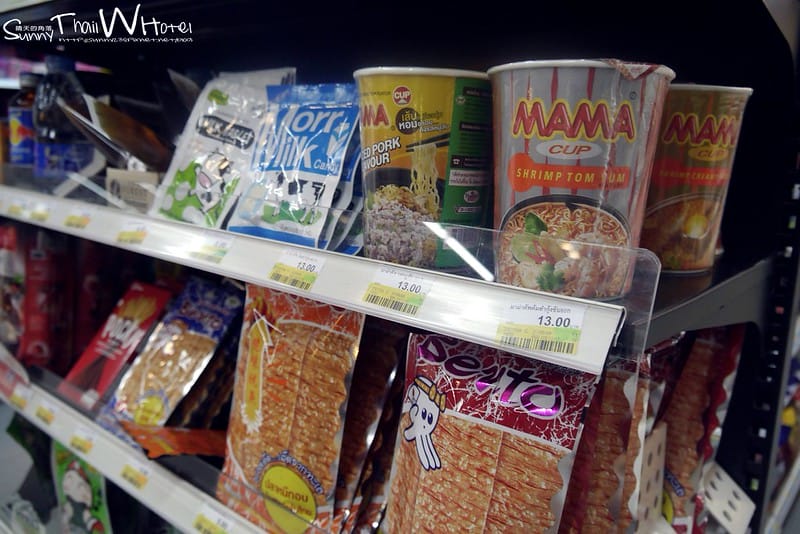 2016｜泰國 W Hotel