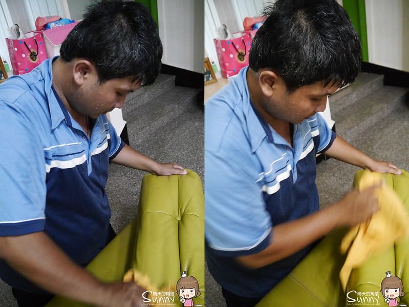 到府清潔x沙發清潔(皮沙發清潔初體驗)