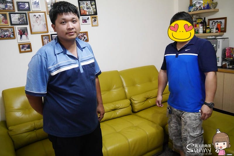 到府清潔x沙發清潔(皮沙發清潔初體驗)