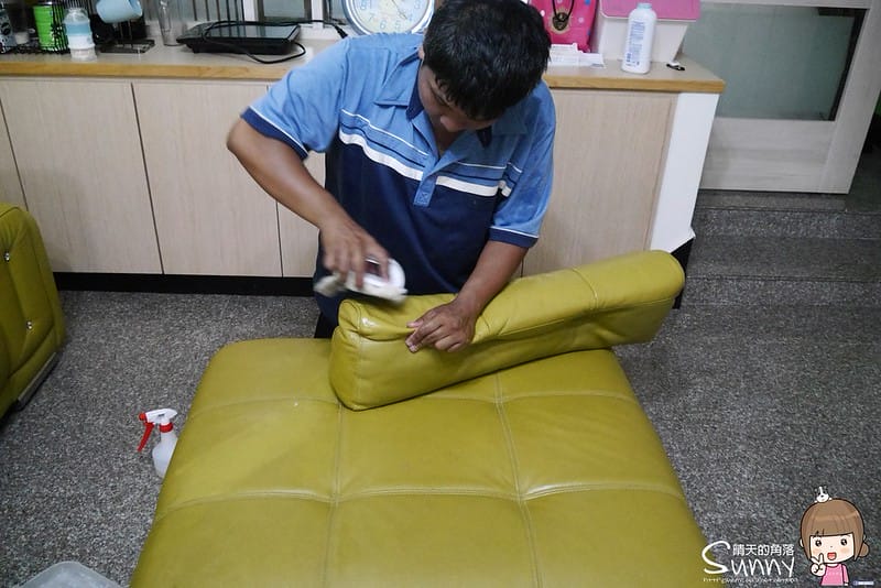 到府清潔x沙發清潔(皮沙發清潔初體驗)