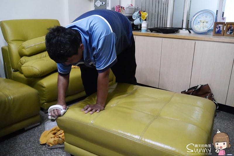 到府清潔x沙發清潔(皮沙發清潔初體驗)