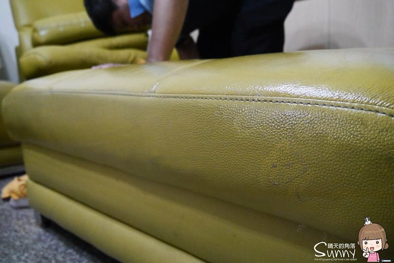 到府清潔x沙發清潔(皮沙發清潔初體驗)