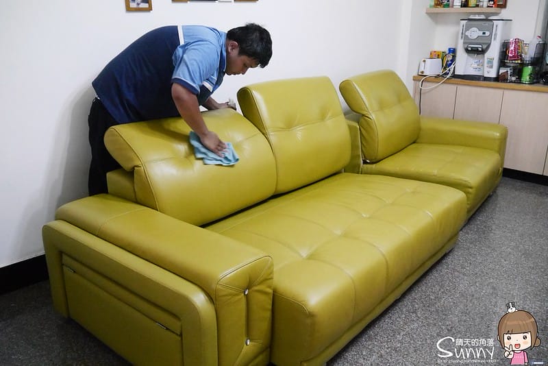 到府清潔x沙發清潔(皮沙發清潔初體驗)