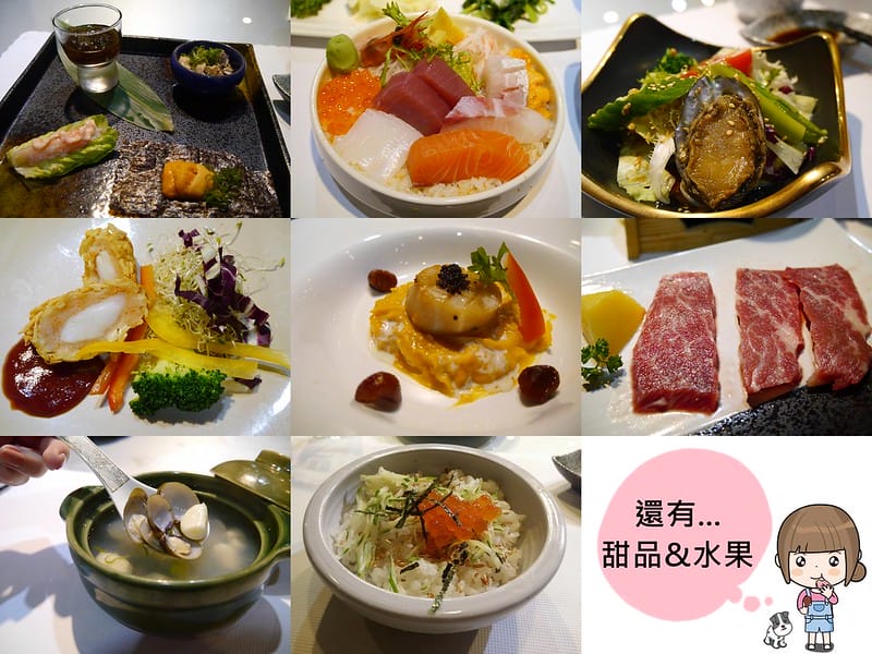 2016｜太保美食-太鶴屋