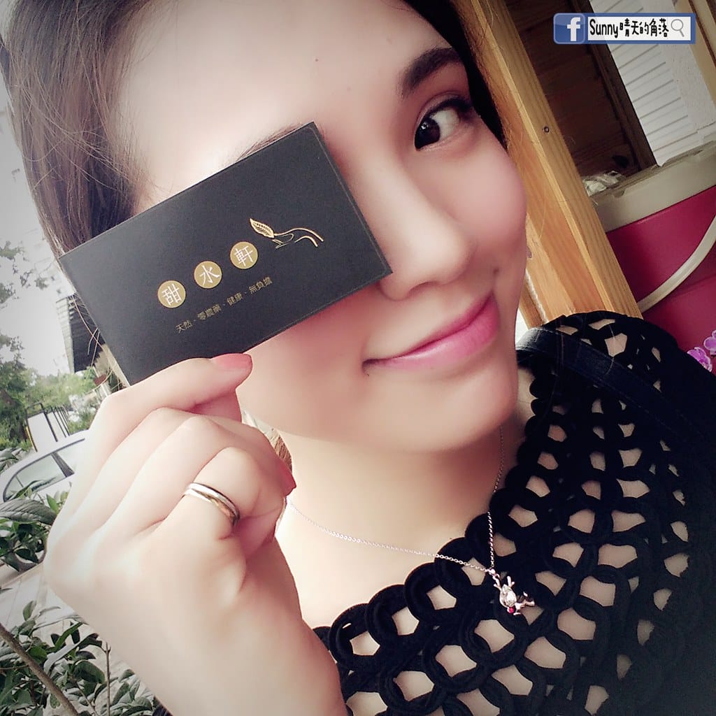 Sunnyの南故宮週邊美食地圖