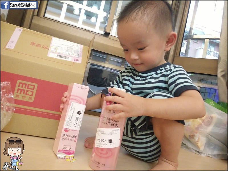 8/3~8/5只有3天，momo購物網八月讓你購物省好大