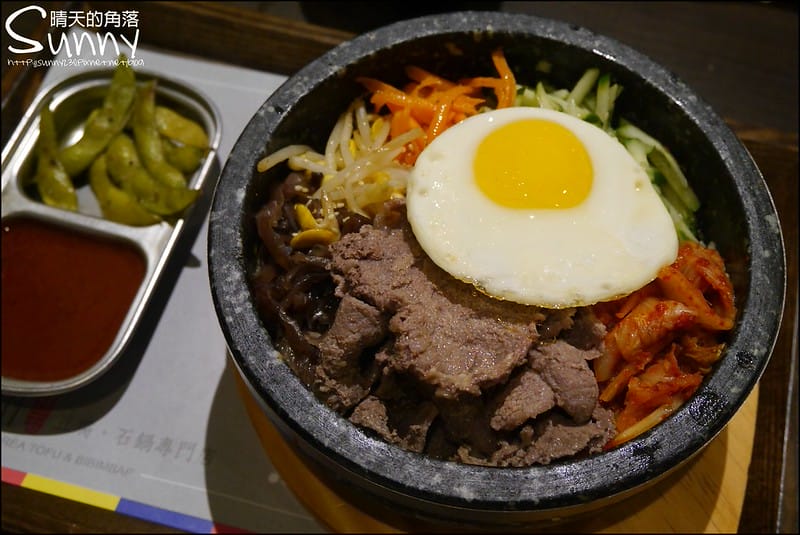 2016｜虎尾美食-韓二石 全州 豆腐石鍋專門店