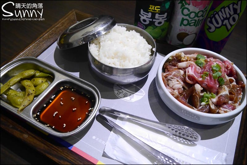 2016｜虎尾美食-韓二石 全州 豆腐石鍋專門店