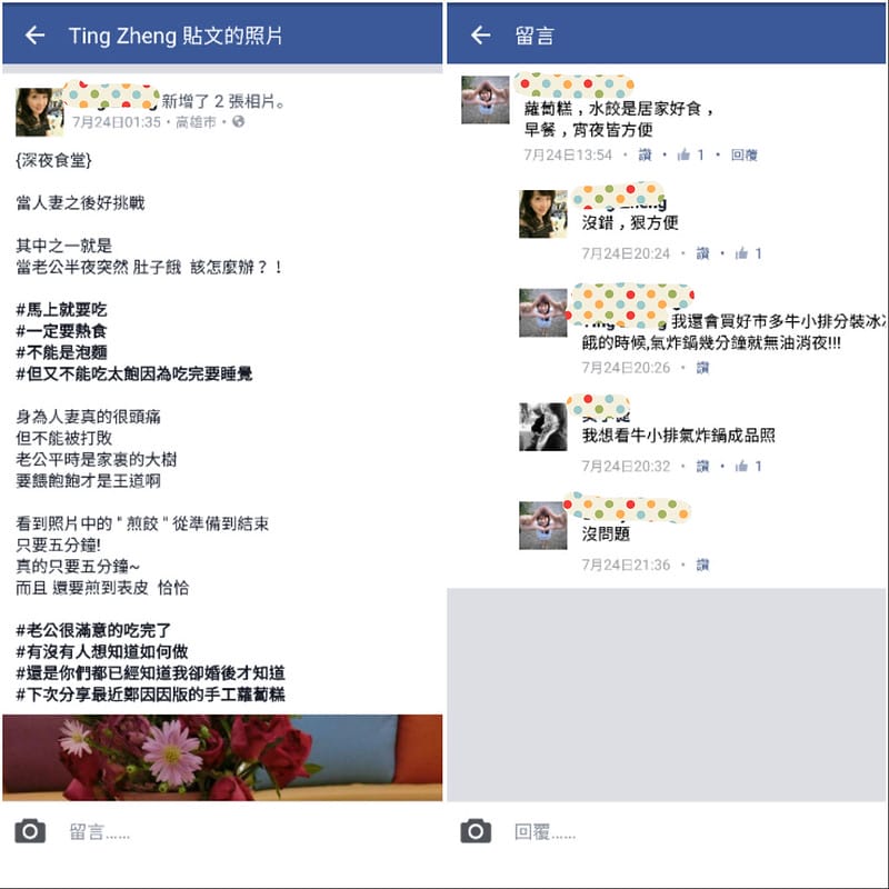 img1470312362327_mh1470312518110