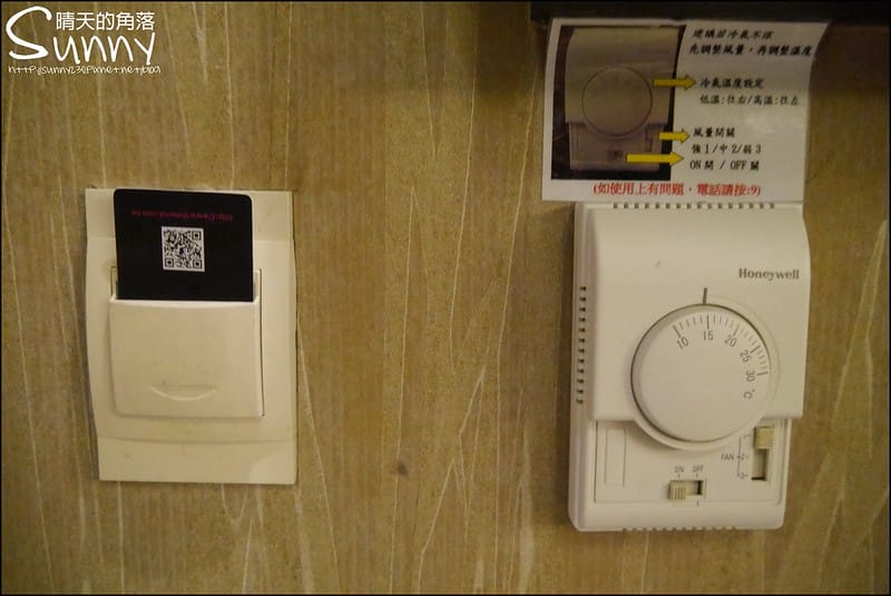 虎尾住宿｜風華渡假旅館