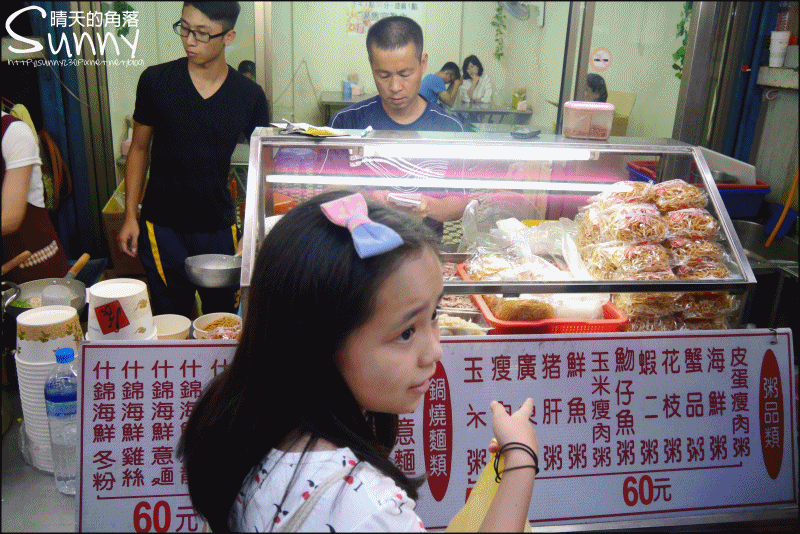 雲林虎尾住宿｜風華度假旅館(空間寬敞,乾淨舒適,安靜,大浴池)+雲林虎尾二日遊行程規劃