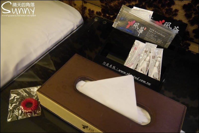 虎尾住宿｜風華渡假旅館