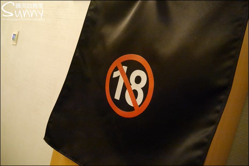 虎尾住宿｜風華渡假旅館