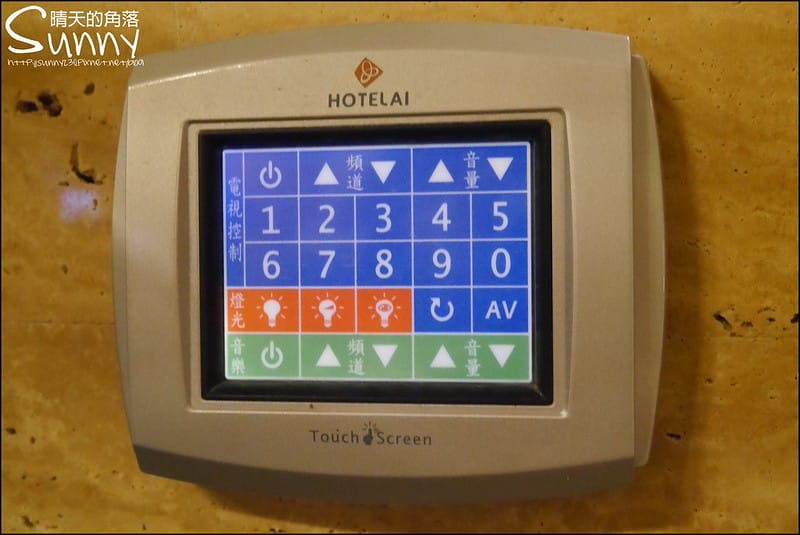 虎尾住宿｜風華渡假旅館