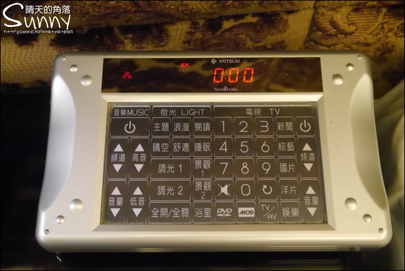 虎尾住宿｜風華渡假旅館