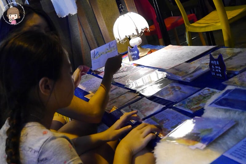 2016｜嘉義舊酒廠傢俱展