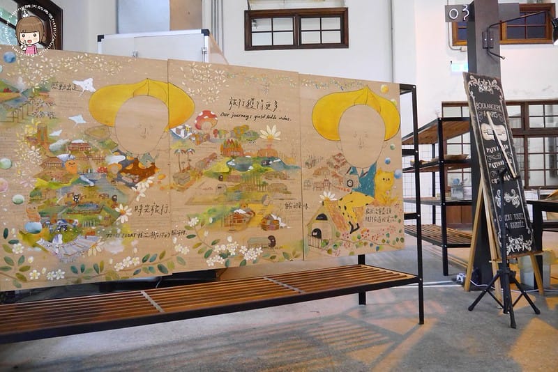 2016｜嘉義舊酒廠傢俱展