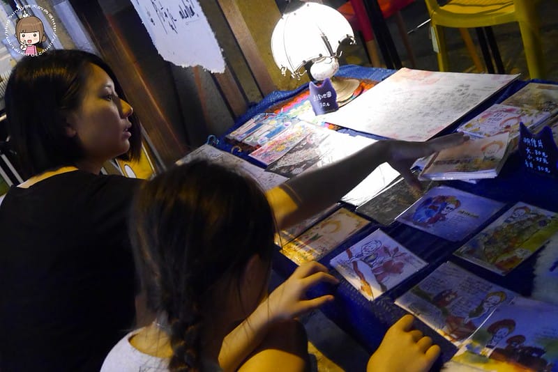 2016｜嘉義舊酒廠傢俱展