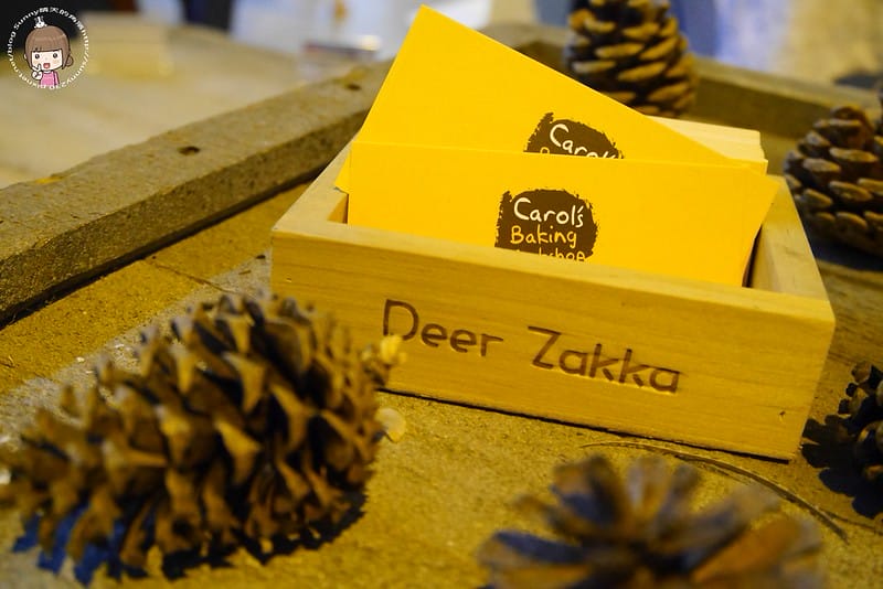 2016｜嘉義舊酒廠傢俱展