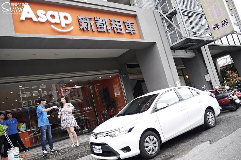 花蓮租車｜Asap新凱租車