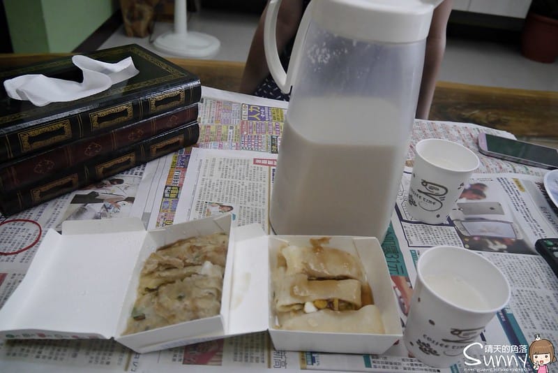 花蓮住宿x向日葵民宿