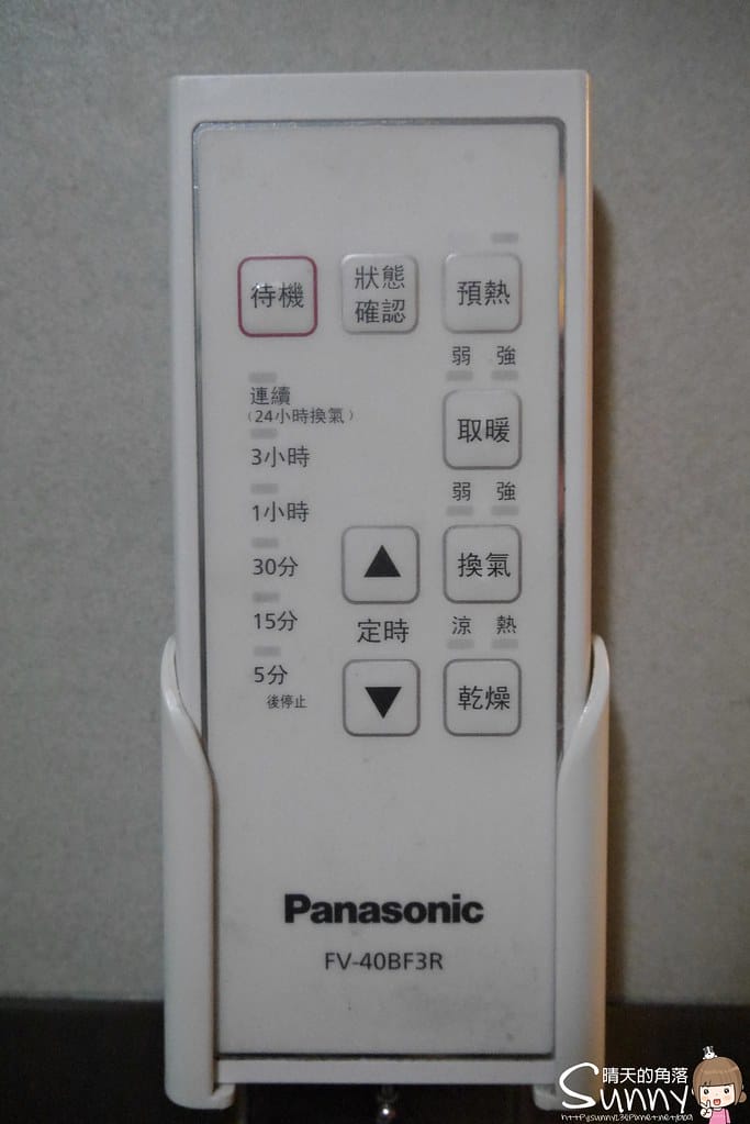 花蓮住宿x向日葵民宿