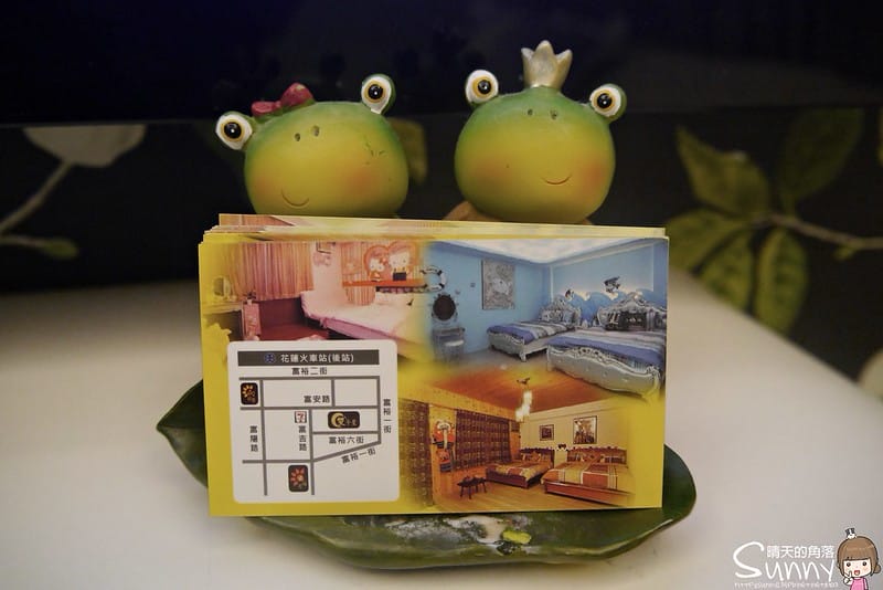 花蓮住宿x向日葵民宿