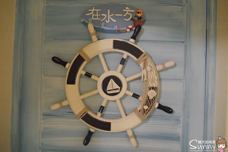 花蓮住宿x向日葵民宿