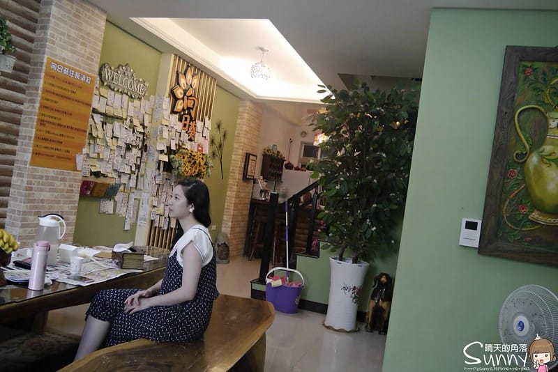 花蓮住宿x向日葵民宿