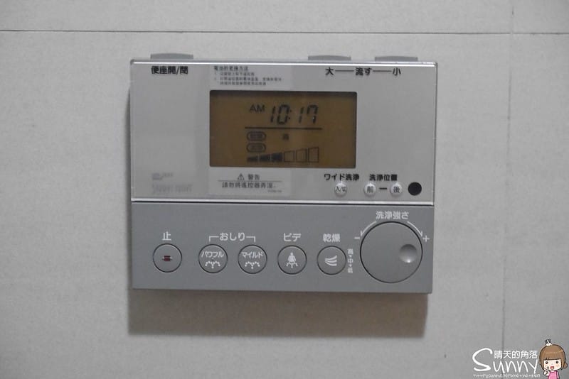 花蓮住宿x向日葵民宿