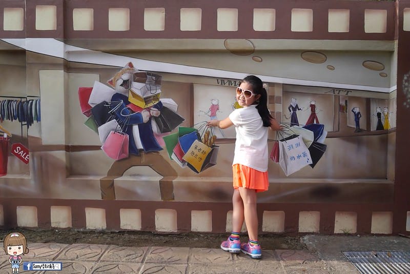 嘉義布袋｜喵星人愛情故事彩繪