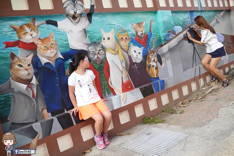 嘉義布袋｜喵星人愛情故事彩繪