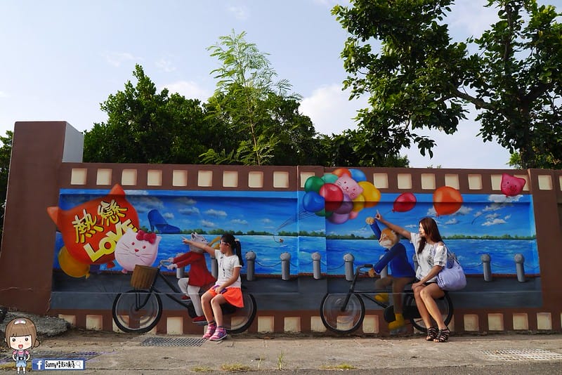 嘉義布袋｜喵星人愛情故事彩繪