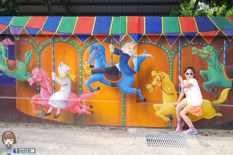 嘉義布袋｜喵星人愛情故事彩繪