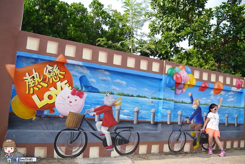 嘉義布袋喵星人愛情故事彩繪