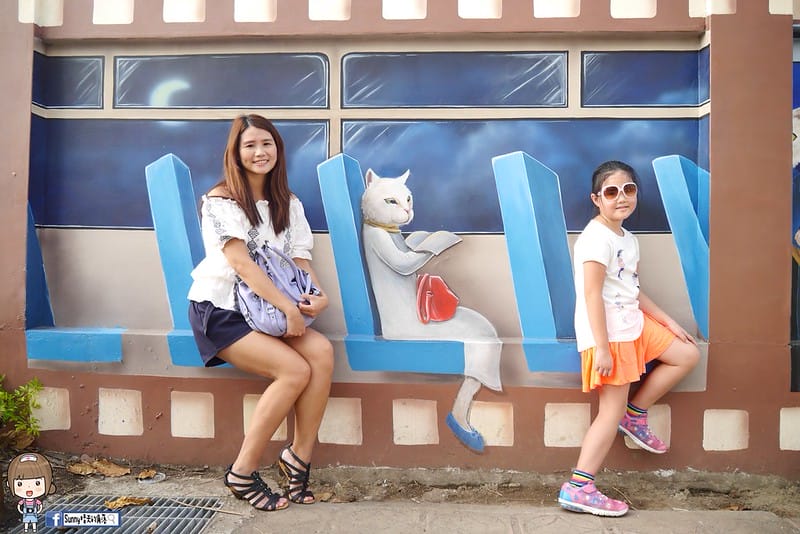 嘉義布袋｜喵星人愛情故事彩繪