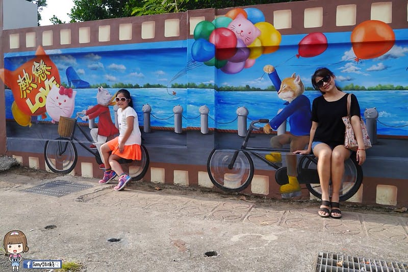 嘉義布袋｜喵星人愛情故事彩繪