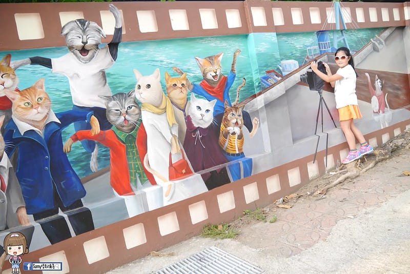 嘉義布袋｜喵星人愛情故事彩繪