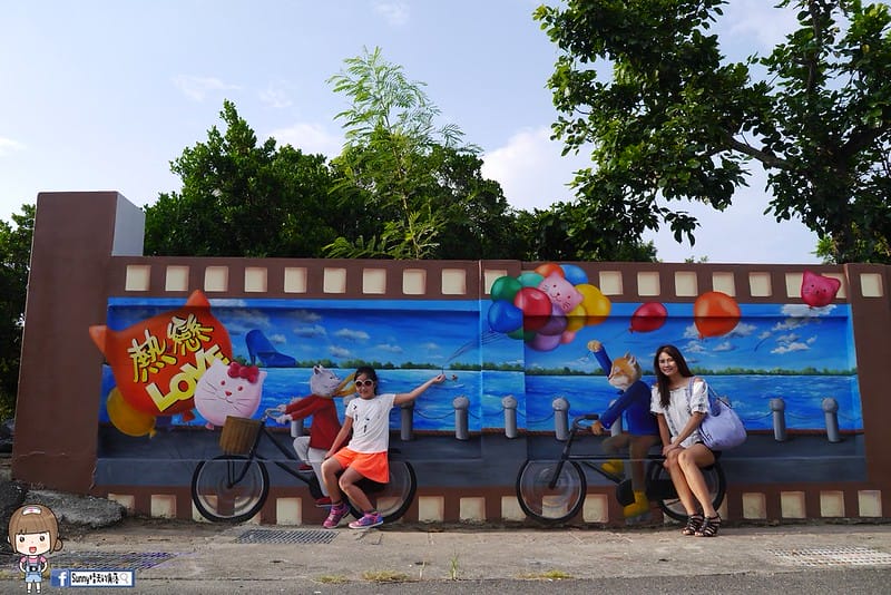 嘉義布袋｜喵星人愛情故事彩繪