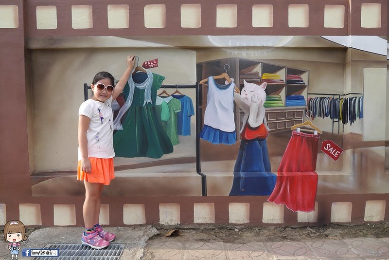 嘉義布袋喵星人愛情故事彩繪