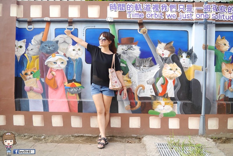 嘉義布袋喵星人愛情故事彩繪