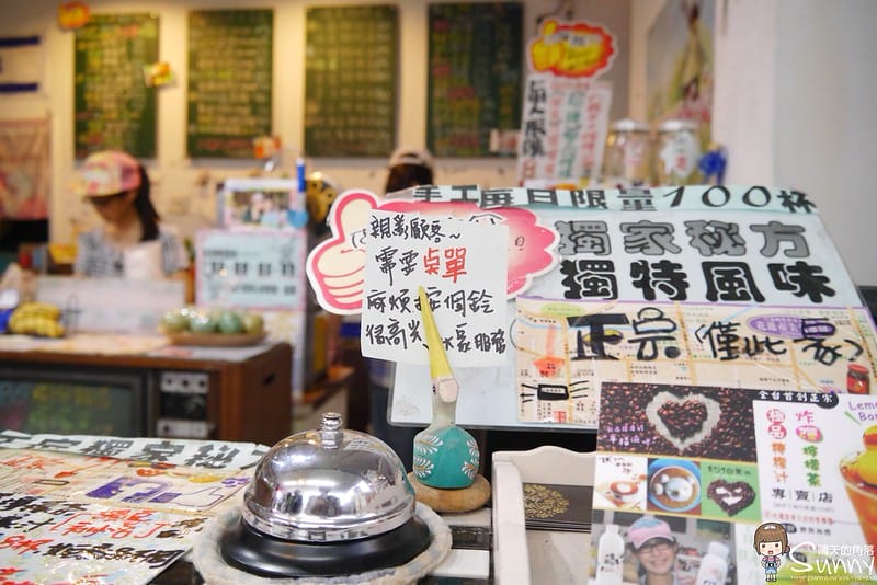 花蓮炸彈炸蛋蔥油餅/藍車黃車比一比