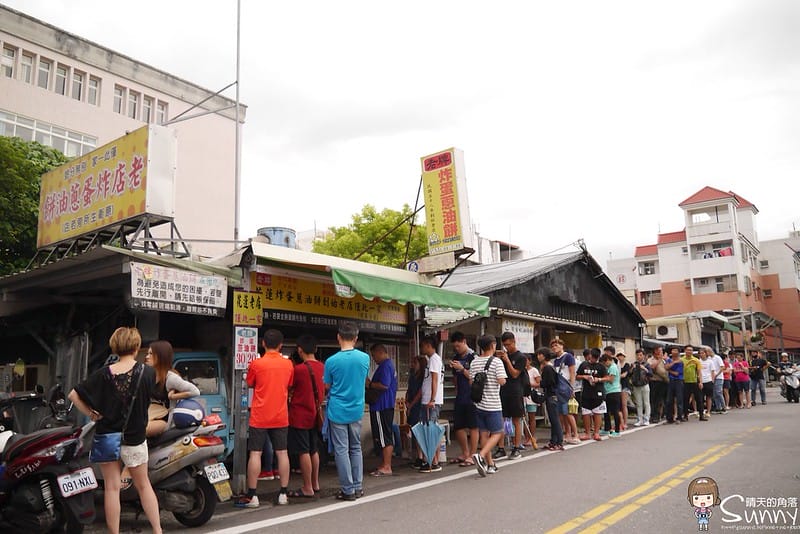 花蓮炸彈炸蛋蔥油餅/藍車黃車比一比